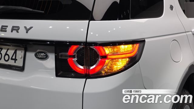 Land Rover Discovery Sport 2018 — photo 9