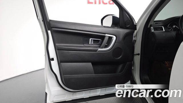 Land Rover Discovery Sport 2018 — photo 14