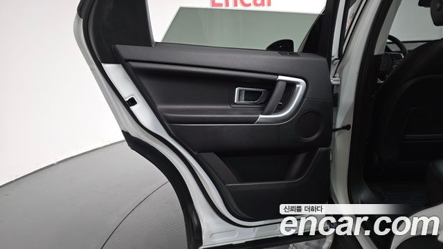 Land Rover Discovery Sport 2018 — photo 15