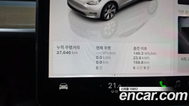 Tesla Model Y 2024 — photo 8