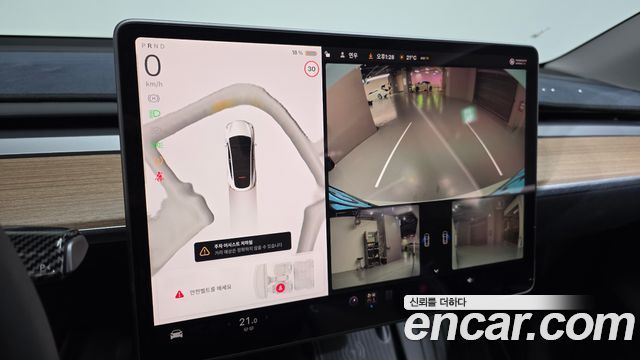 Tesla Model Y 2024 — photo 15