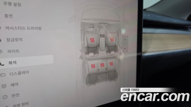 Tesla Model Y 2024 — photo 17