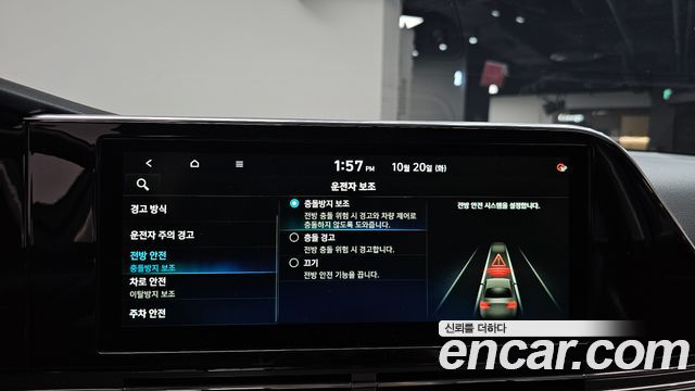 Hyundai Grandeur 2021 — photo 28
