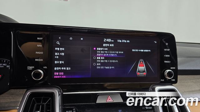Kia Sorento 2022 — photo 31