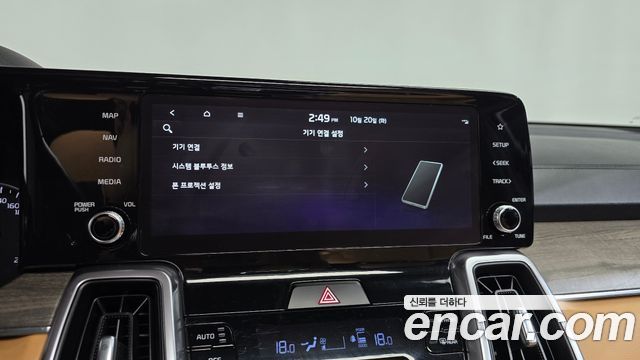 Kia Sorento 2022 — photo 34