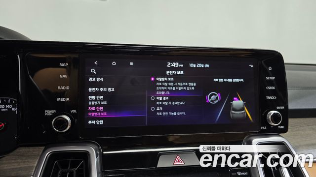 Kia Sorento 2022 — photo 36