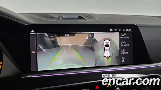BMW X7 2021 — photo 20