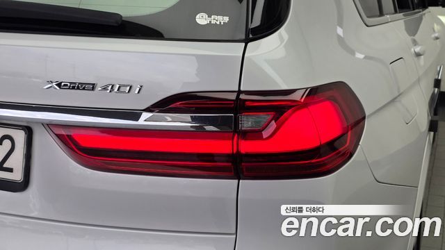 BMW X7 2021 — photo 9