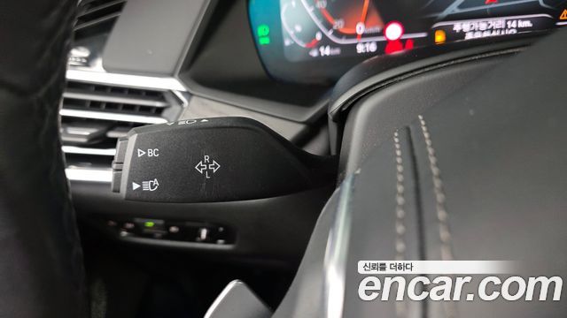 BMW X7 2021 — photo 28