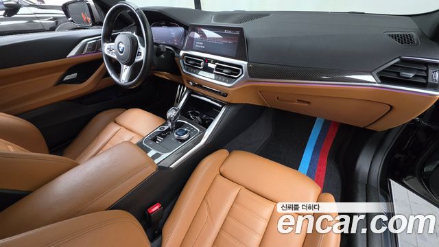 BMW 4-Series 2022 — photo 7