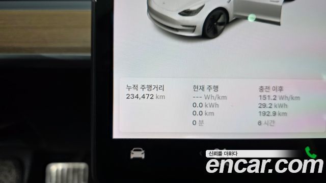 Tesla Model 3 2020 — photo 8