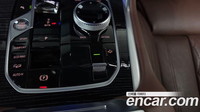 BMW X6 2024 — photo 33