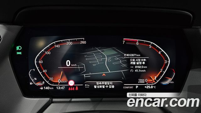 BMW 1-Series 2023 — photo 11