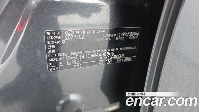 Hyundai Grandeur 2022 — photo 31