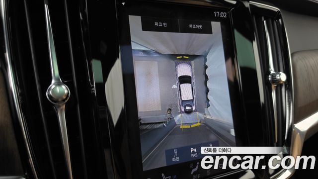 Volvo S90 2021 — photo 21