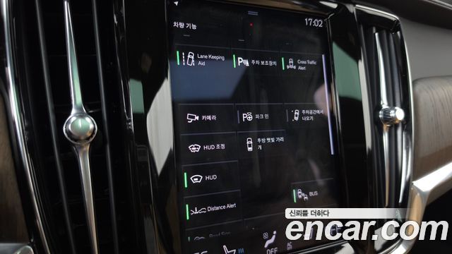 Volvo S90 2021 — photo 22