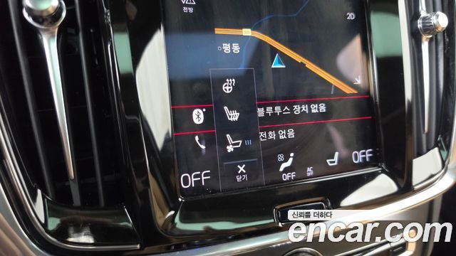 Volvo S90 2021 — photo 33