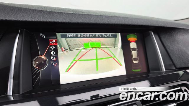 BMW 5-Series 2016 — photo 15