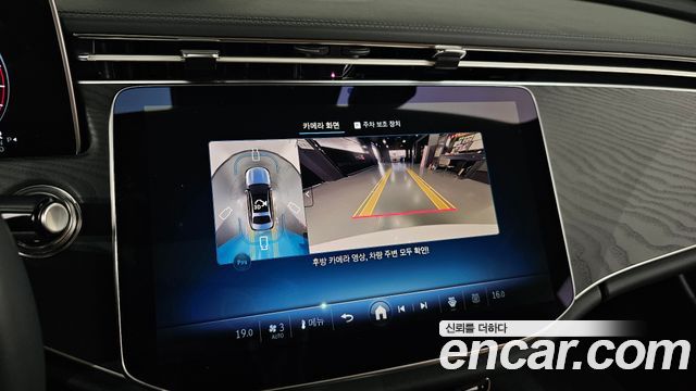 Mercedes-Benz E-Class 2025 — photo 21