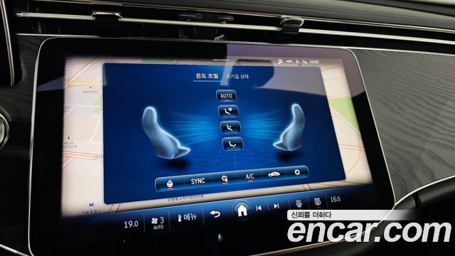 Mercedes-Benz E-Class 2025 — photo 22