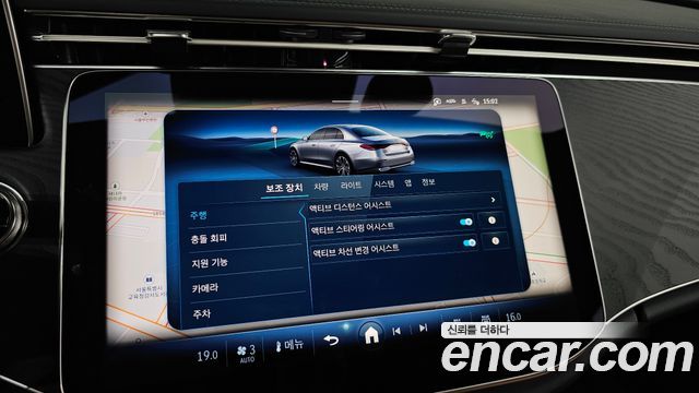 Mercedes-Benz E-Class 2025 — photo 23