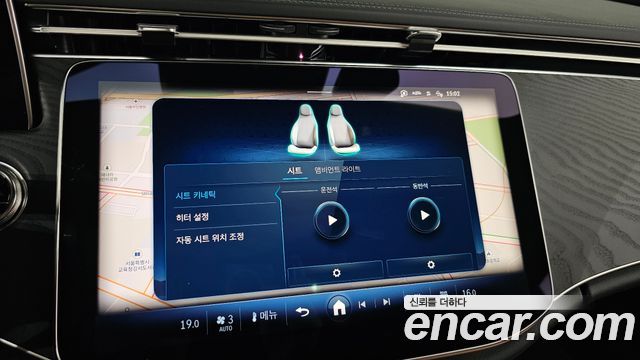 Mercedes-Benz E-Class 2025 — photo 24