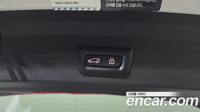 BMW 1-Series 2022 — photo 24