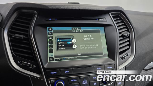 Hyundai Santafe 2018 — photo 13