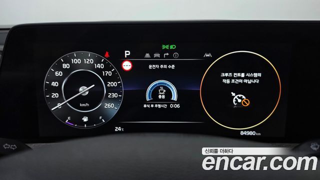 Kia K8 2022 — photo 8