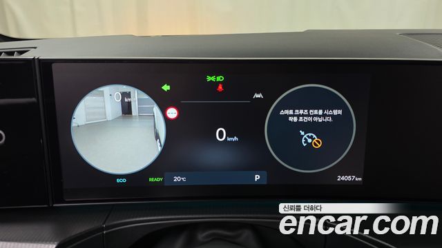 Hyundai Santafe 2024 — photo 11