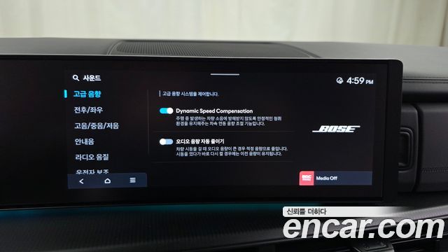 Hyundai Santafe 2024 — photo 29
