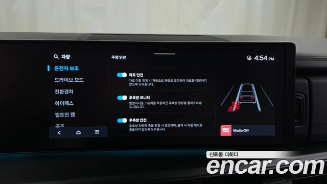 Hyundai Santafe 2024 — photo 31