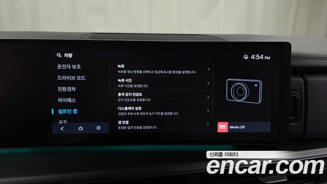 Hyundai Santafe 2024 — photo 32