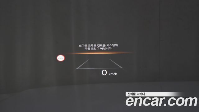 Hyundai Santafe 2024 — photo 34