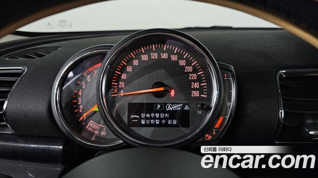 Mini Clubman 2021 — photo 8