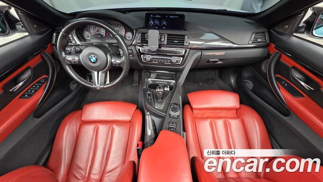 BMW M4 2015 — photo 7