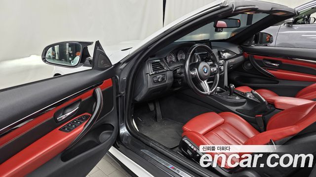 BMW M4 2015 — photo 10