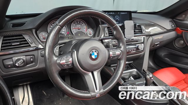 BMW M4 2015 — photo 12