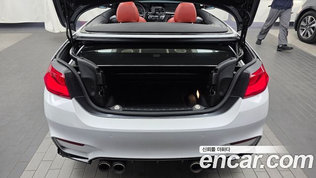 BMW M4 2015 — photo 20