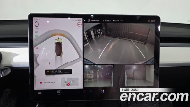 Tesla Model Y 2022 — photo 20
