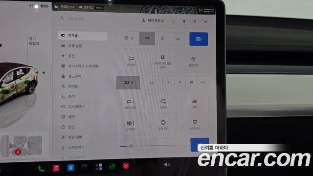 Tesla Model Y 2022 — photo 31