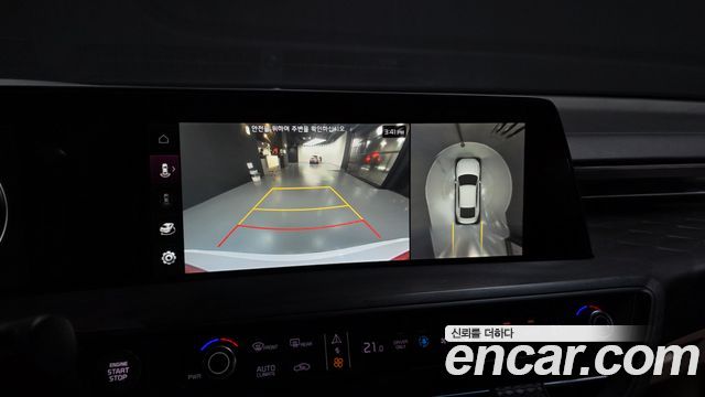 Kia K8 2023 — photo 21