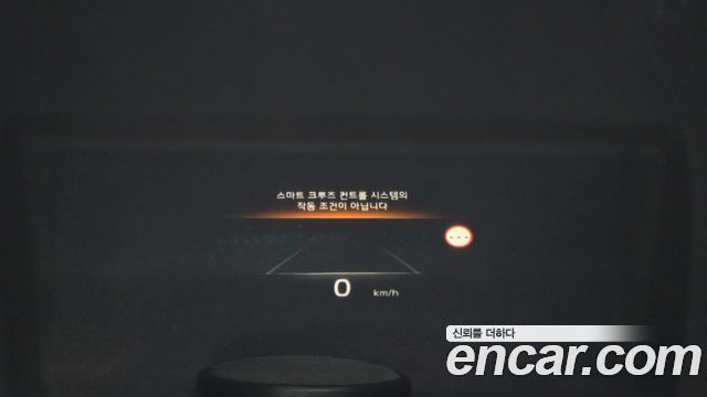 Kia K8 2023 — photo 23