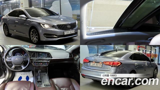Hyundai Aslan 2016 — photo 1