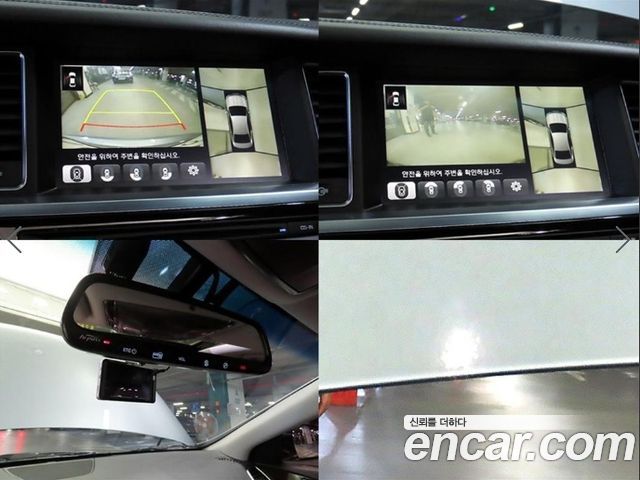 Hyundai Aslan 2016 — photo 18