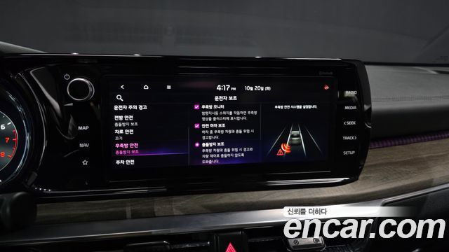 Kia K5 2023 — photo 32
