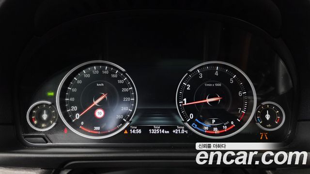 BMW 5-Series 2016 — photo 8