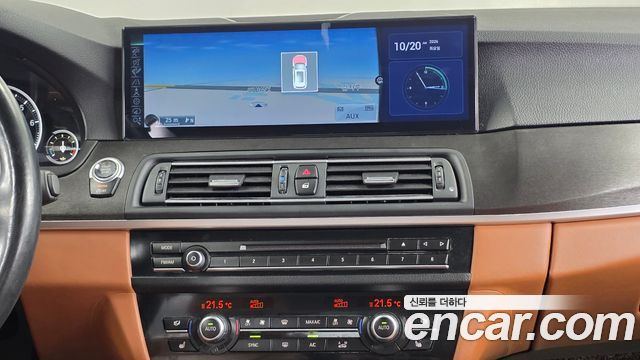 BMW 5-Series 2016 — photo 14