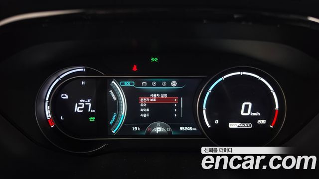 Kia Niro 2023 — photo 11