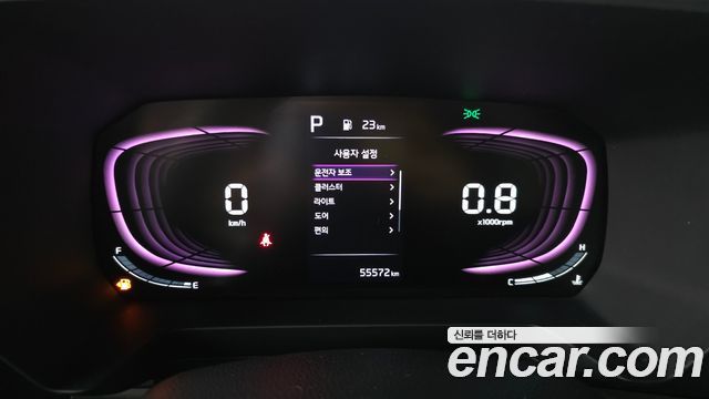 Kia RAY 2023 — photo 11